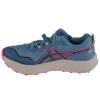 ASICS Fujispeed 2 1012B515-400