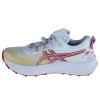 ASICS Fujispeed 2 1012B515-401