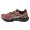 ASICS Trail Scout 3 1012B516-600