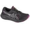 ASICS Gel-Pulse 15 GTX 1012B592-001