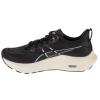 ASICS GT-2000 13 1012B666-003