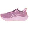 ASICS GT-2000 13 1012B666-501