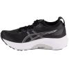 ASICS Gel-Kayano 31 1012B670-002