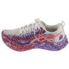 ASICS Gel-Noosa Tri 16 1012B675-101