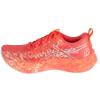 ASICS Gel-Noosa Tri 16 1012B675-700