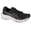 ASICS Gel-Contend 9 1012B681-002