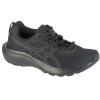 ASICS Gel-Contend 9 1012B681-003