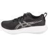 ASICS Gel-Cumulus 27 1012B772-002