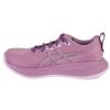 ASICS Gel-Cumulus 27 1012B772-500
