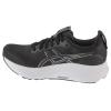 ASICS Gel-Kayano 32 1012B838-002