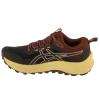 ASICS Trabuco Terra 3 1012B925-001