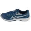 ASICS Gel-Rocket 12 1071A116-400