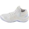 ASICS Beyond FF MT 1072A096-106