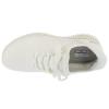 Skechers Slip-Ins: Bobs Geo Lite - Divine Pace 117413-WHT