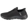 Skechers Slip-Ins: GO WALK Flex - Grand Entry 124836-BBK