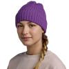 Buff Renso Knitted Fleece Hat Beanie 1323366051000
