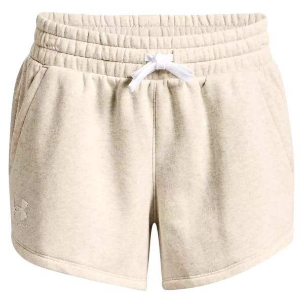 Under Armour Rival Fleece Short 1369858-783