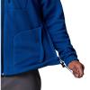 Columbia Fast Trek II Full Zip Fleece 1420421442