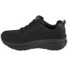 Skechers D' Lux Walker Get Oasis 149810-BBK
