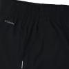 Columbia Alpine Chill Zero Multisport Shorts 1991894010