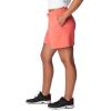 Columbia Trek French Terry Wmns Shorts 2032941608