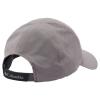 Columbia Silver Ridge IV Ball Cap 2121141023