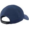 Columbia Silver Ridge IV Ball Cap 2121141464