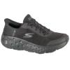 Skechers Slip-Ins: Max Cushioning - Hyper Craze 220701-BBK