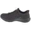 Skechers Slip-Ins: Contour Foam - Cozy 232619-BBK