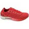 Under Armour Hovr Sonic 2 3021586-600