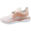 Puma Tsugi Cage Jr 365962-03