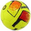 Joma Dali II Ball 400649-061