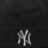 New Era Metallic Beanie New York Yankees Hat 60691271