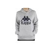Kappa Taino Kids Hoodie 705322J-18M