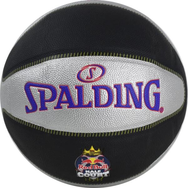 Spalding TF-33 Red Bull Half Court Ball 76863Z