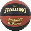 Spalding Advanced Grip Control  In/Out Ball 76872Z