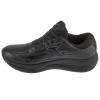 Joma Caronte Men 2501 CCARW2501