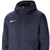 Nike Syn FL Repel Park 20 Jacket CW6156-451