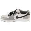 Air Jordan 1 Low CZ0790-110