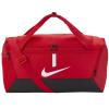 Nike Brasilia 9.5 S Bag DM3976-657