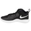 Nike Hyperset 2 FQ7070-001