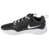 Nike Air Zoom Hyperace 3 FQ7074-002
