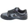 Nike Dunk Low Retro SE FZ3052-001
