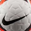Nike Academy Plus FIFA Basic Ball HV6261-100