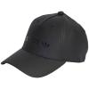 adidas Satin Baseball Cap IB9050