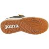 Joma J.Jarama Jr 2523 JJARAW2523V