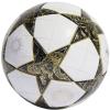 adidas UEFA Champions League LGE FIFA Quality Ball JZ9995