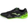 Joma Mundial 2501 IN MUNS2501IN