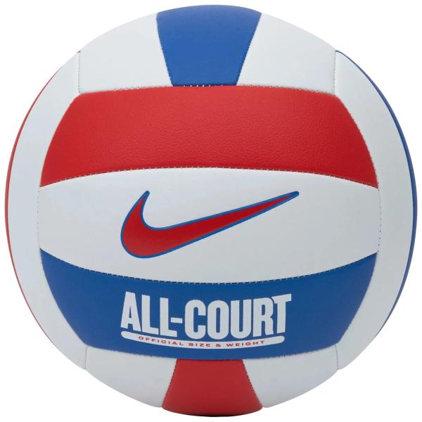 Nike All Court Deflated Voleyball N1009072-124