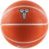 Nike Playground 8P Kobe Bryant Deflated Ball N1012519-835